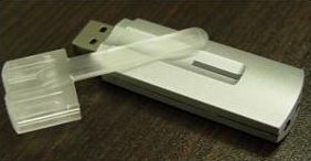 Ewaytek EFU-200 proto